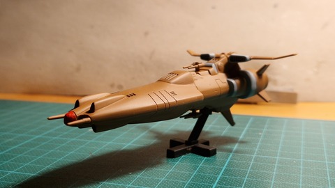 Joe Crusher Pirates Missile Frigate