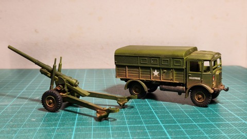 AEC Matador & 5.5 gun