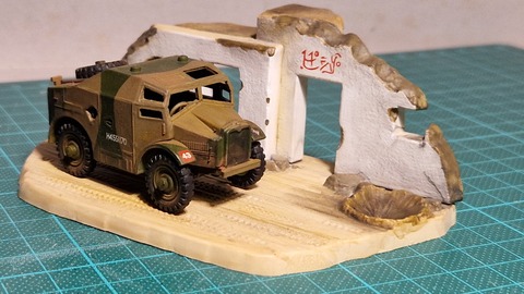 25 pdr field gun & Quad