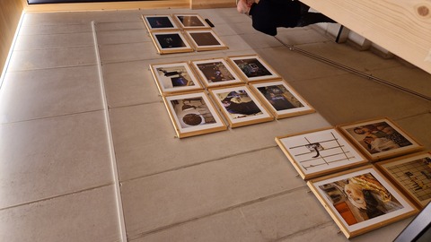 Ansichtssache Arbeit Fritz